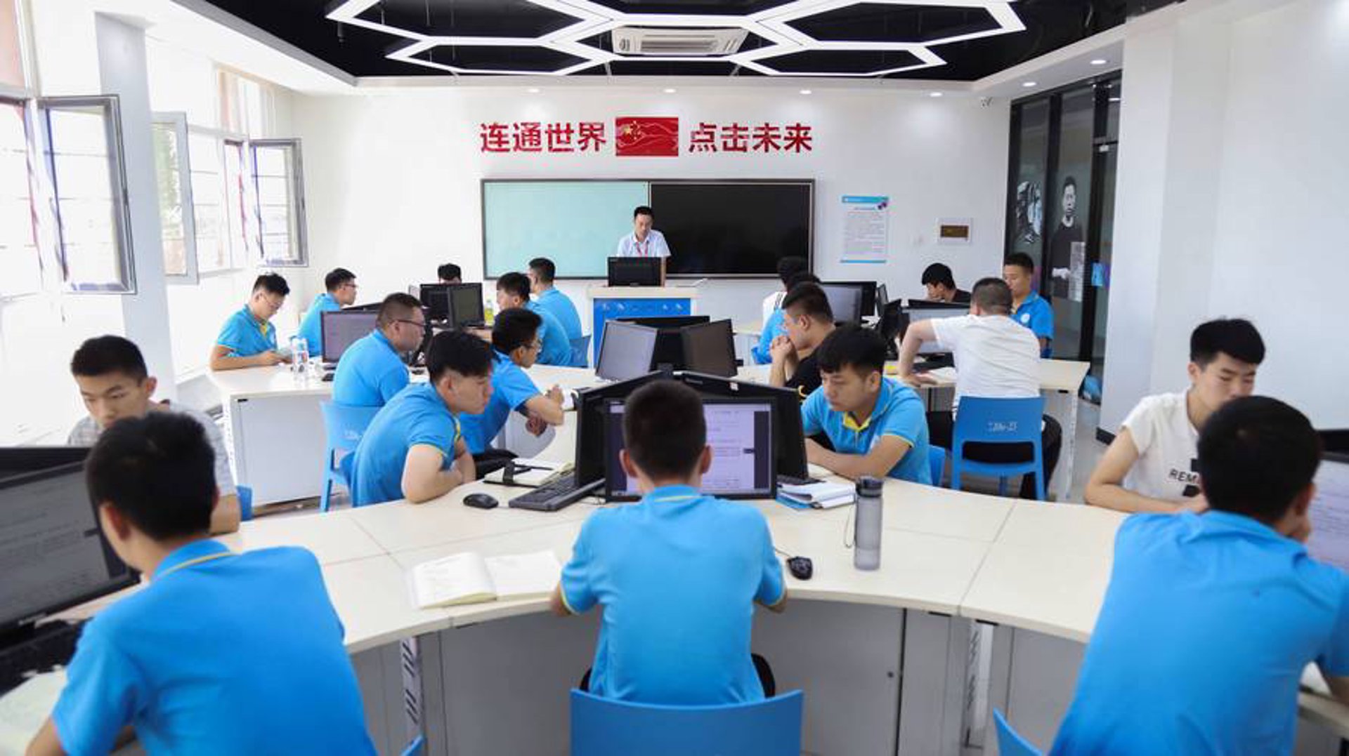 谷创网络科技